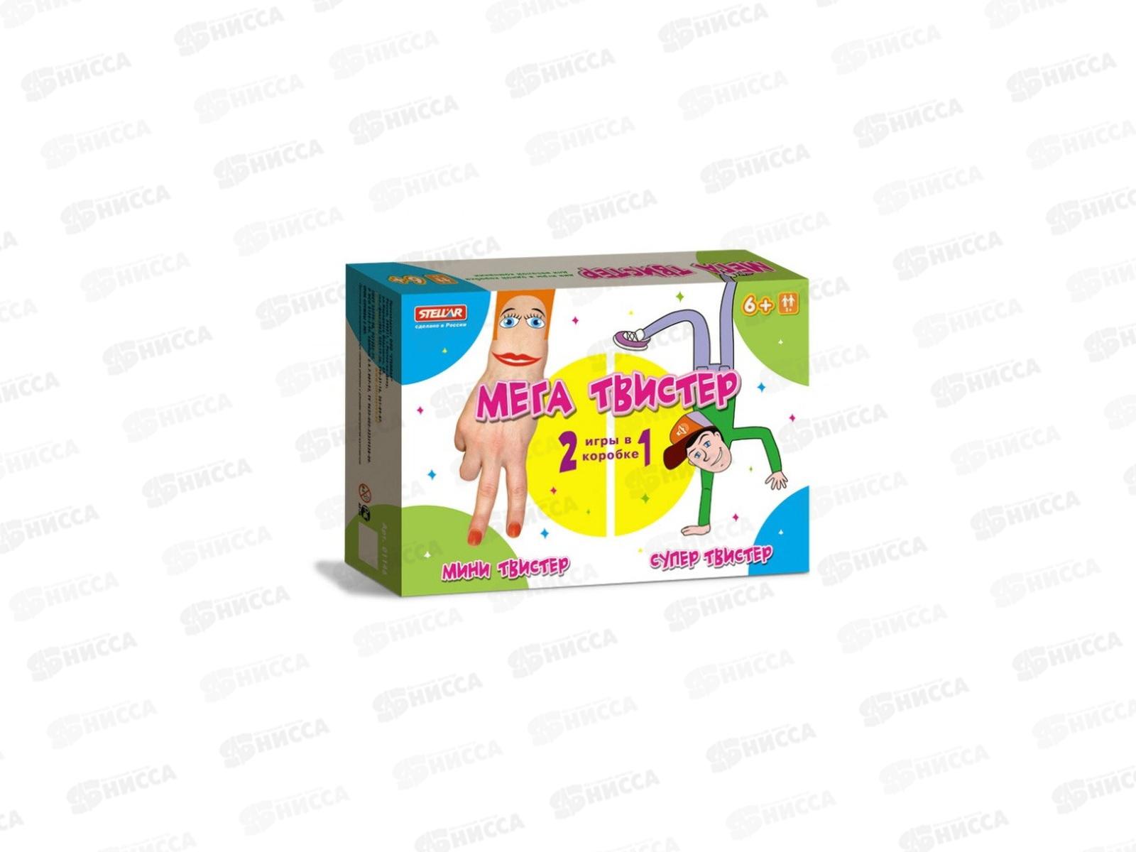 Игра Мега Твистер 01146 *9