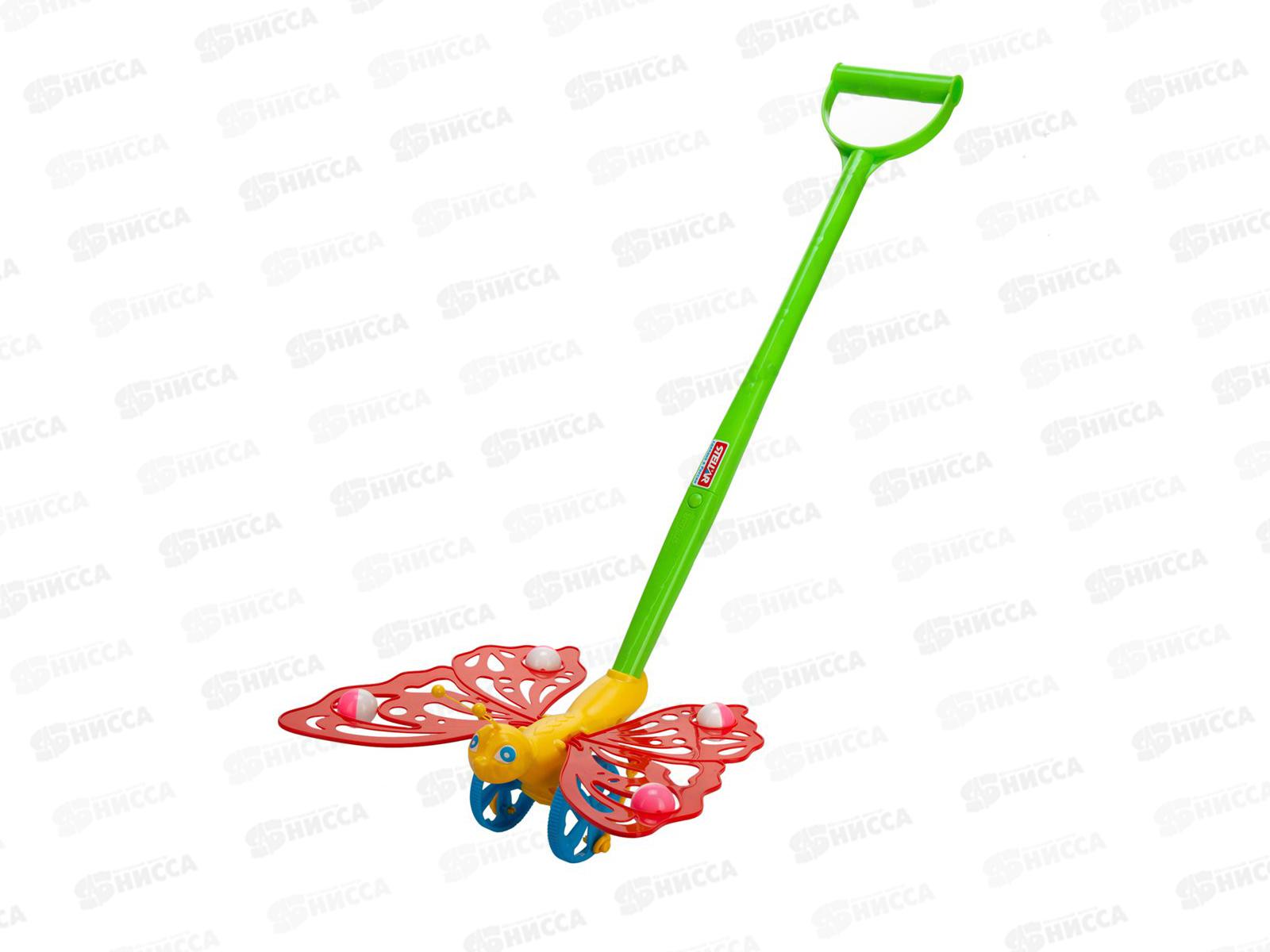 Каталка &quotБабочка&quot 01363  *10