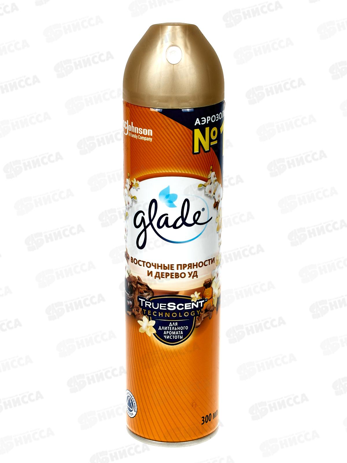 ГЛЭЙД освежитель воздуха 300мл Восточные пряности и дерево *12