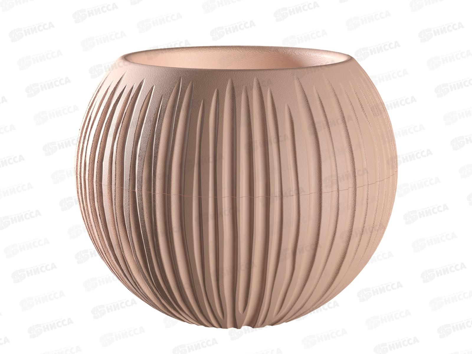 Кашпо &quotСфера&quot 1,7л Фраппе КШ-9635