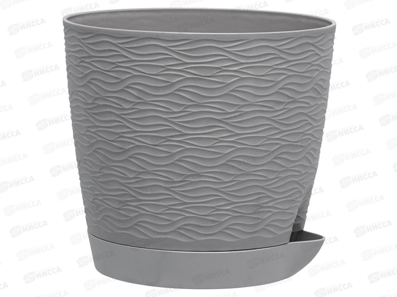 Кашпо &quotБлюз&quot 1,5л Серый жемчуг КШ-9782 *18