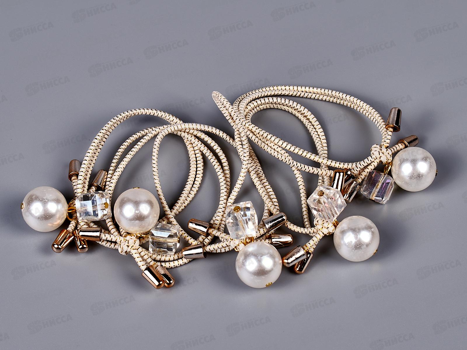 Резинка для волос &quotГорный хрусталь&quotжемчуг №6753(5шт)