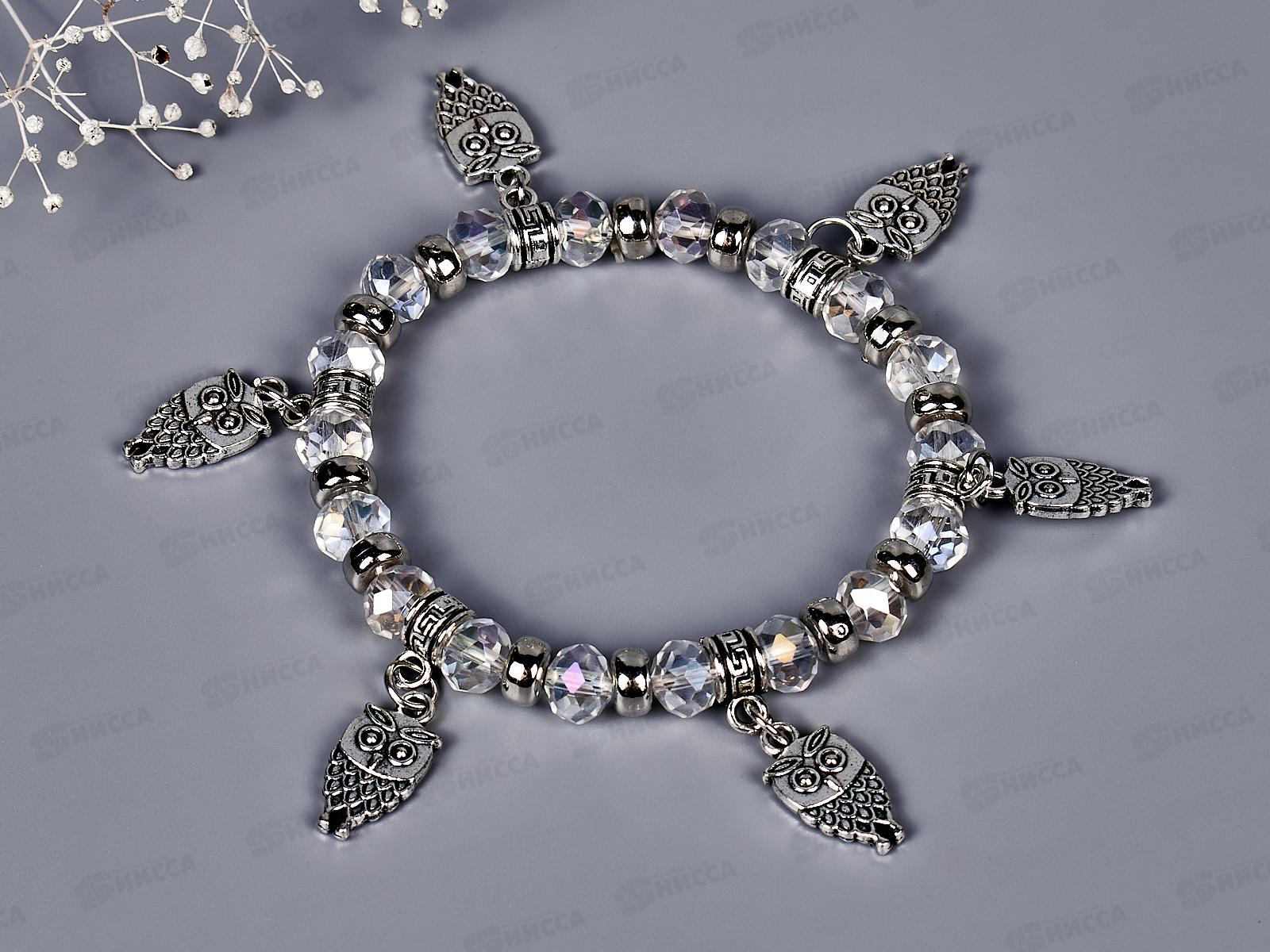 Браслет-резинка "Горный хрусталь" с кулоном Сова №72