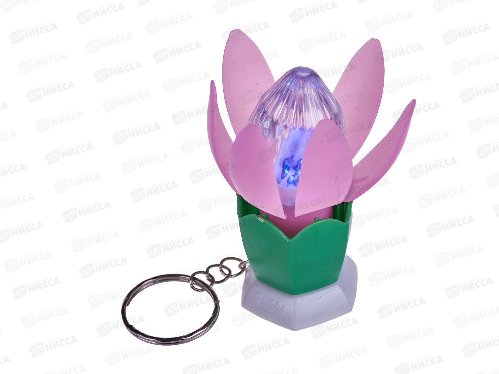 Брелок- Цветок Лотос 48855 светящийся на картоне  *12