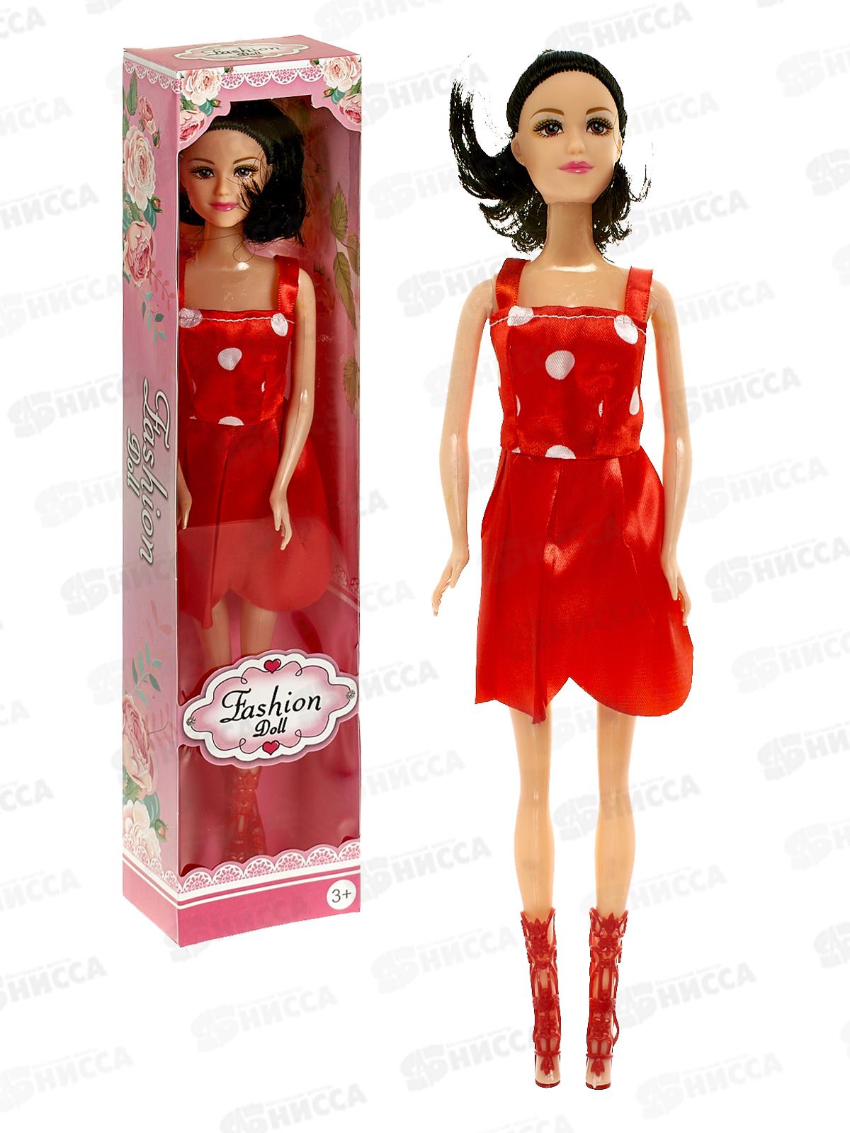 Кукла 11,5&quot литая Fantasy Doll в ассортименте 48874 в коробке