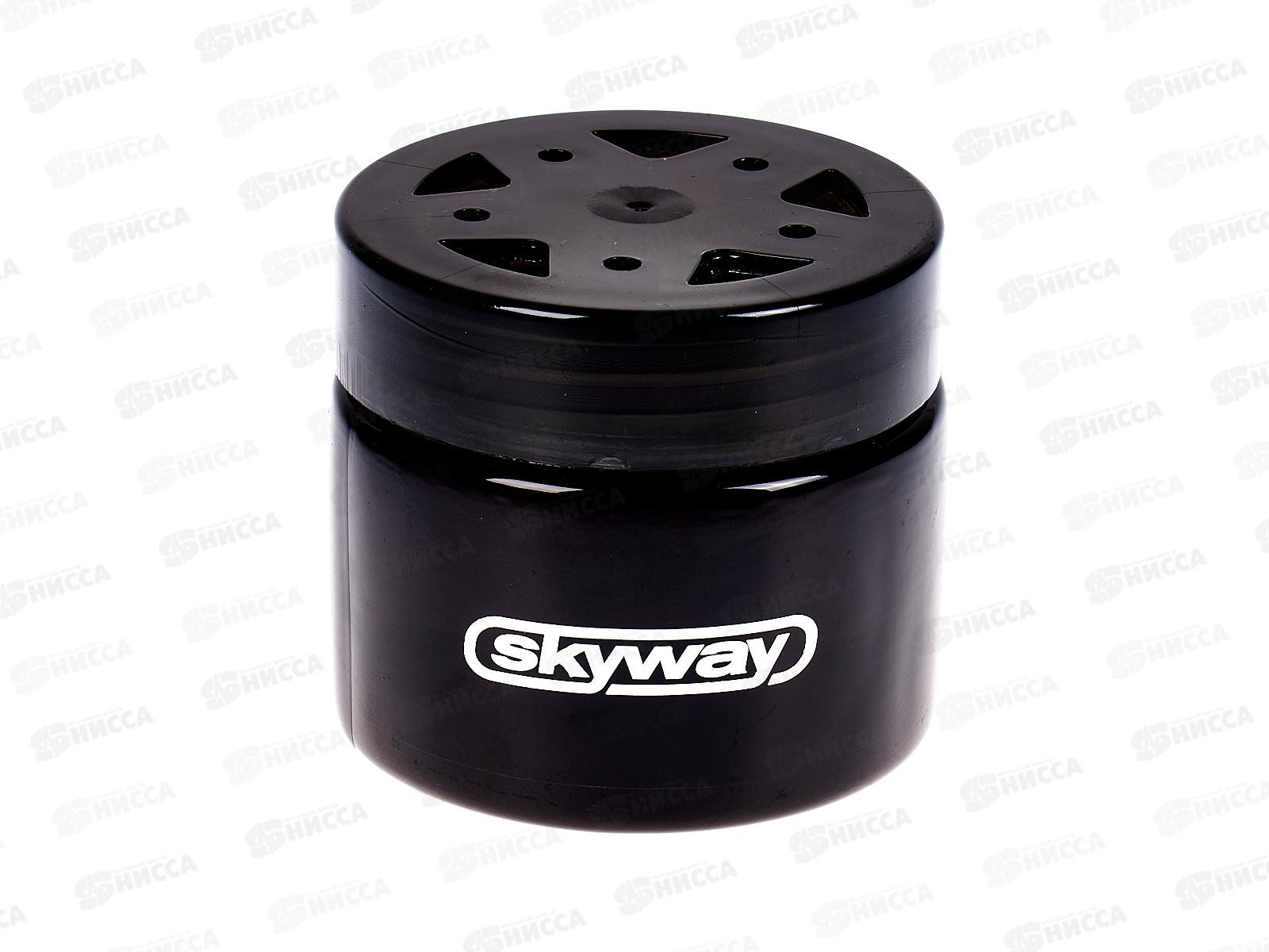 Ароматизатор на панель гелевый SKYWAY Морской сквош, S03406013