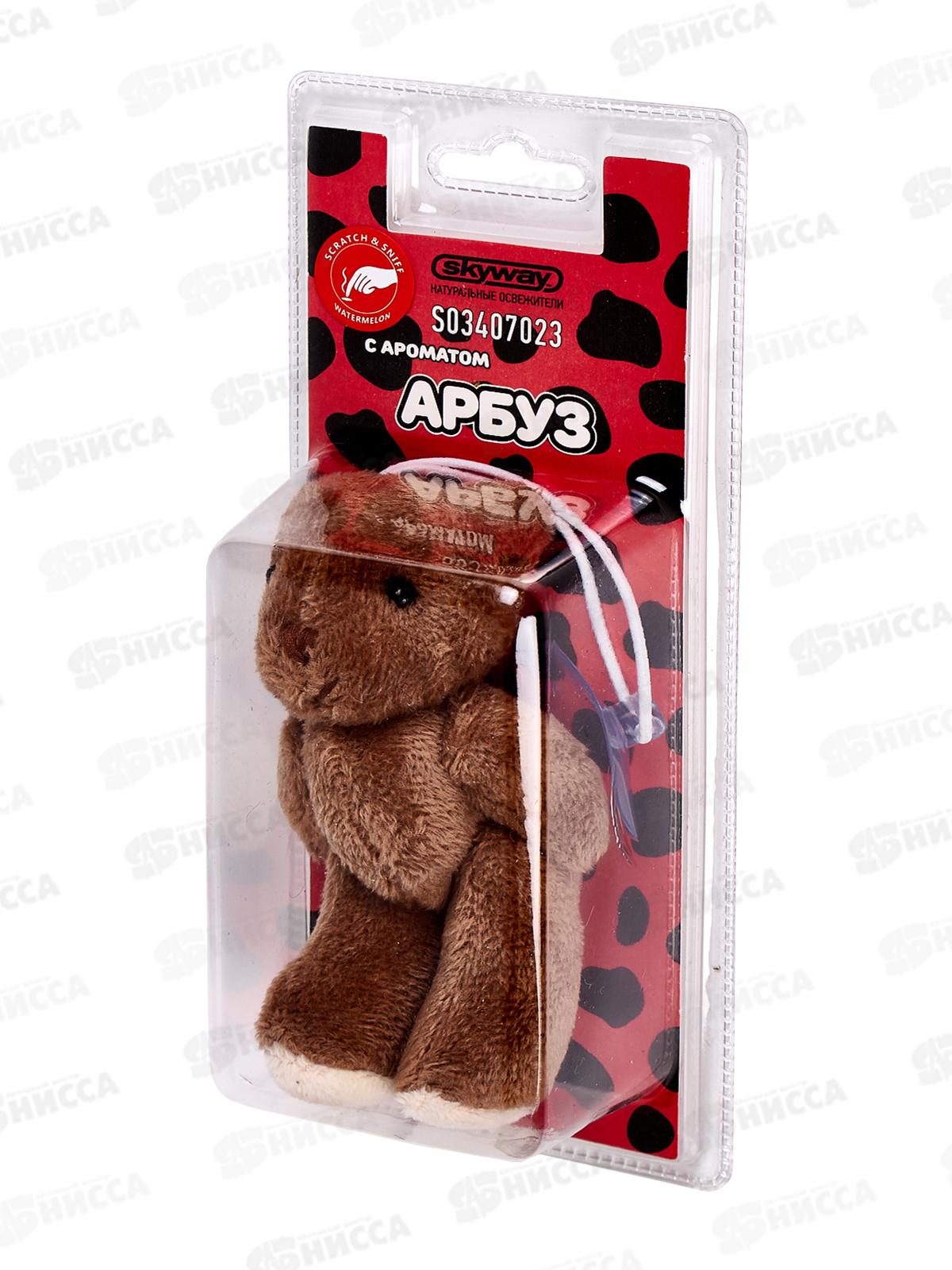 Ароматизатор-игрушка SKYWAY Медвежонок Арбуз, S03407023  *12