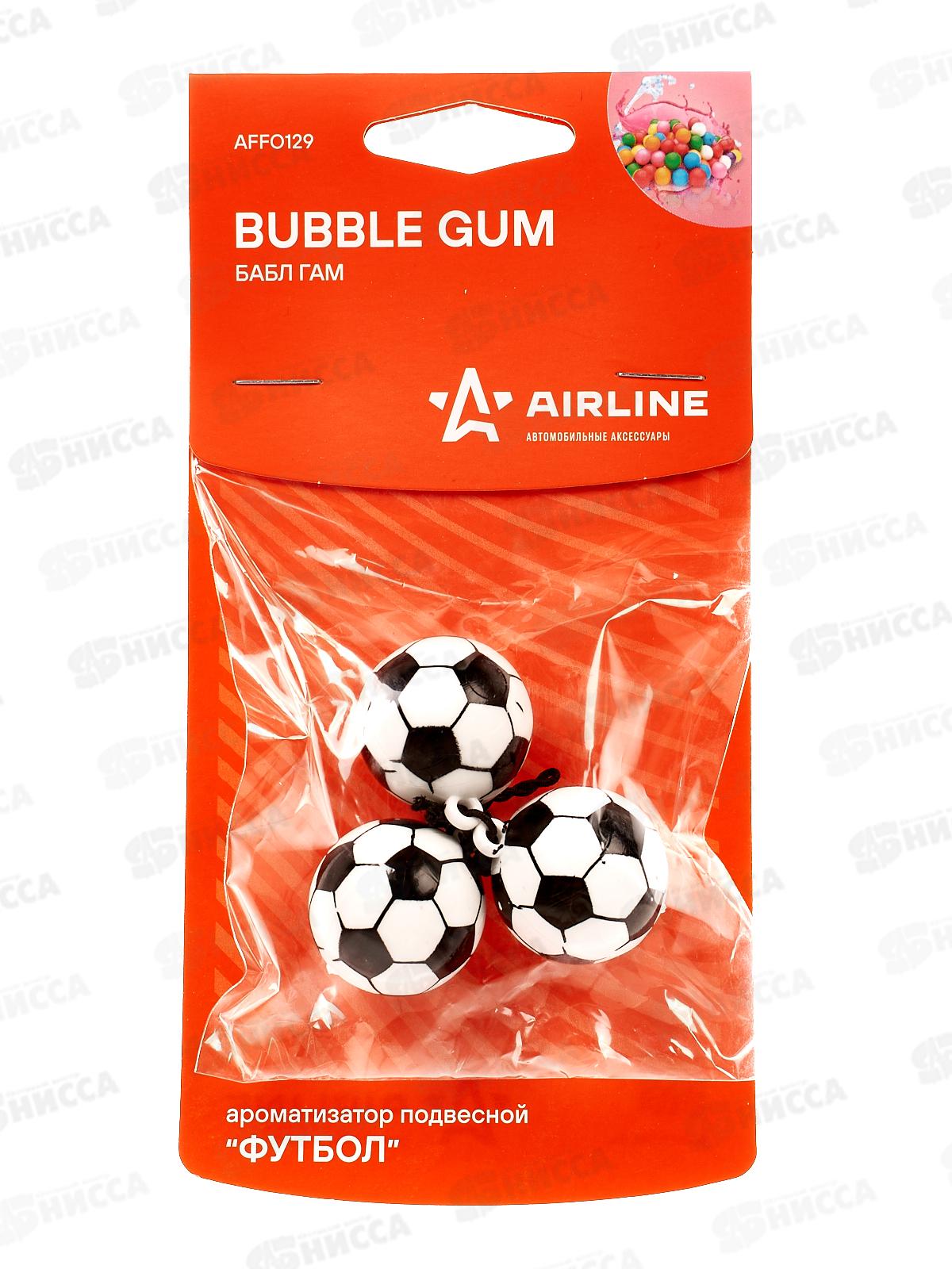 Ароматизатор-игрушка AIRLINE Футбол Бабл гам, AFFO129