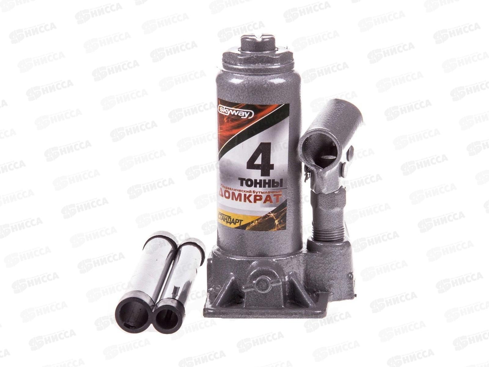 Домкрат гидравлический бутылочный SKYWAY СТАНДАРТ 4т h 158-308мм
