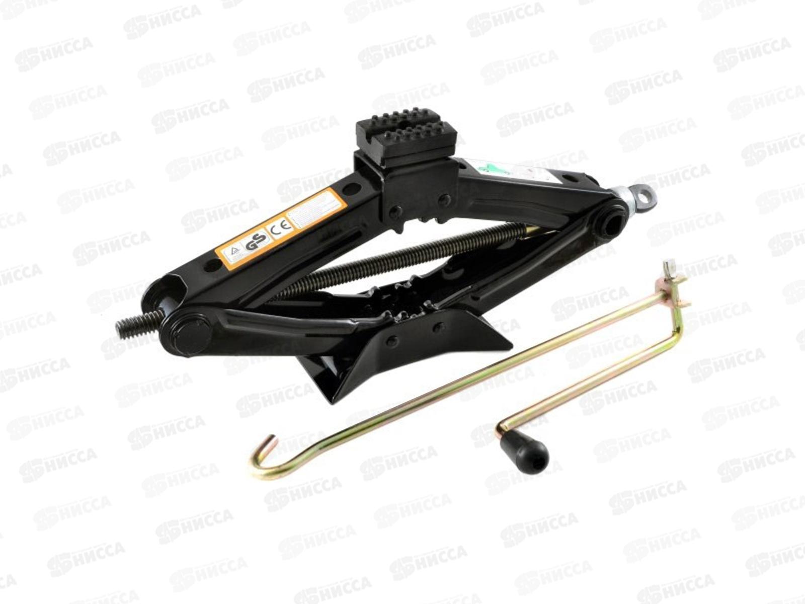 Домкрат механический ромбический  1т h 90-330мм SKYWAY в сумке