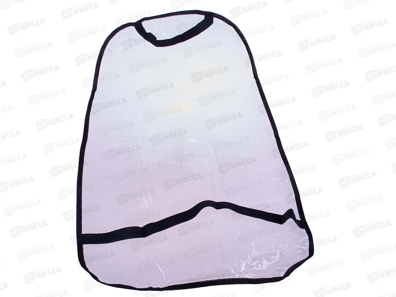 Защита спинки сиденья ПВХ SKYWAY 60*38см прозрачная пленка 100 мкм, S06101008