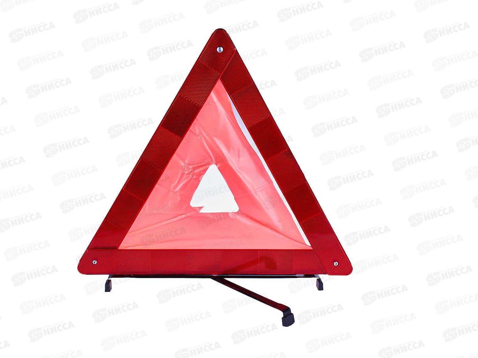 Знак аварийной остановки SKYWAY 003 средний в пенале, S05401003