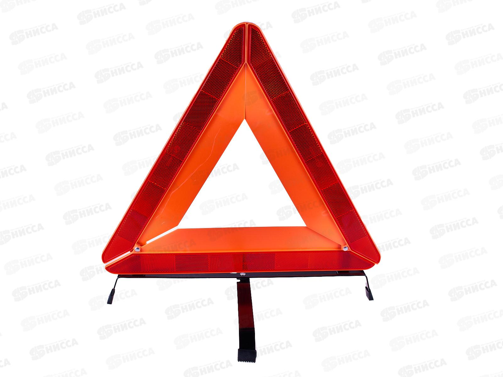 Знак аварийной остановки SKYWAY 004 ГОСТ с широким корпусом в пенале, S05401004