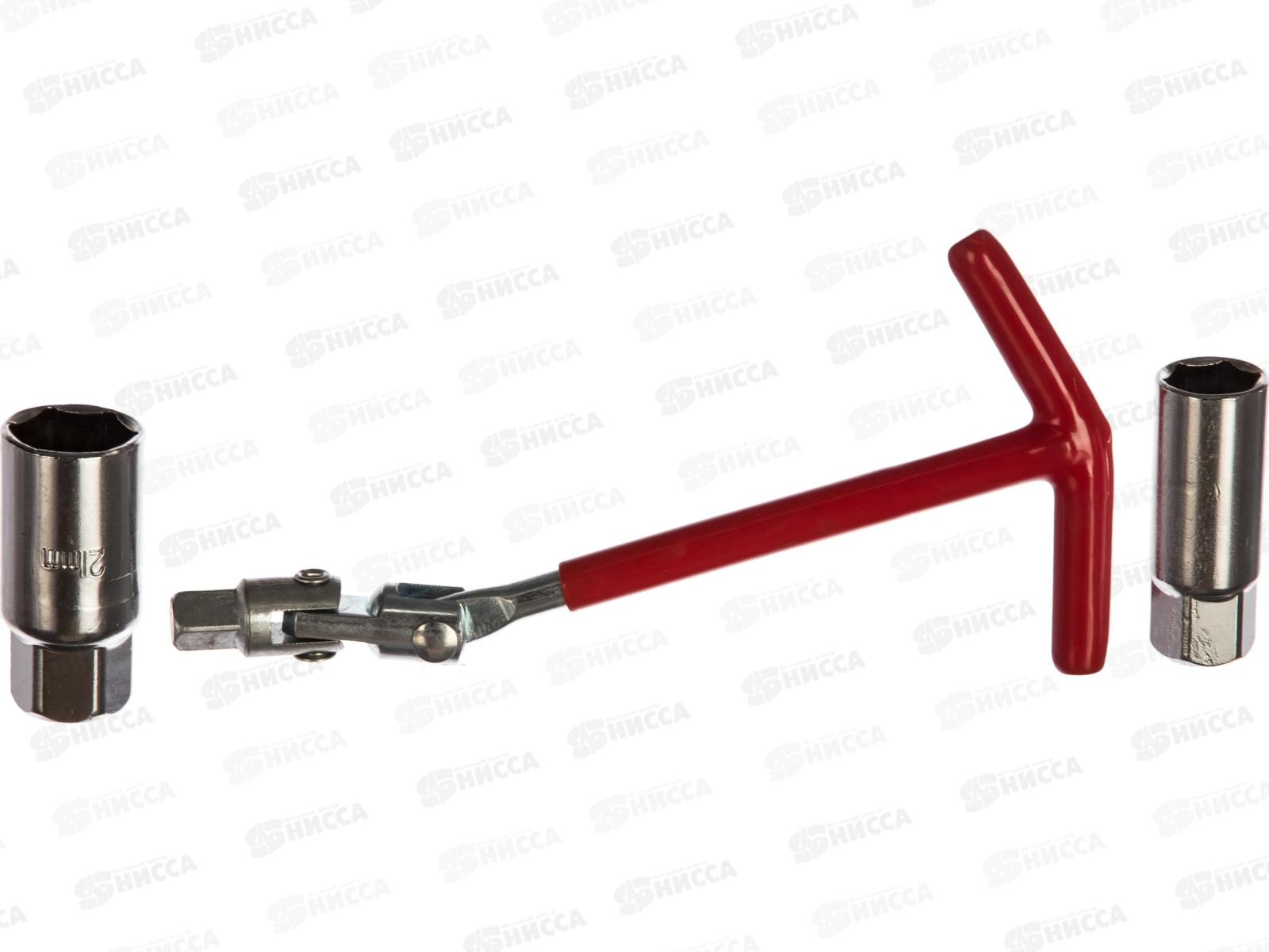 Ключ свечной с карданом 16х21мм SKYWAY, S04301006