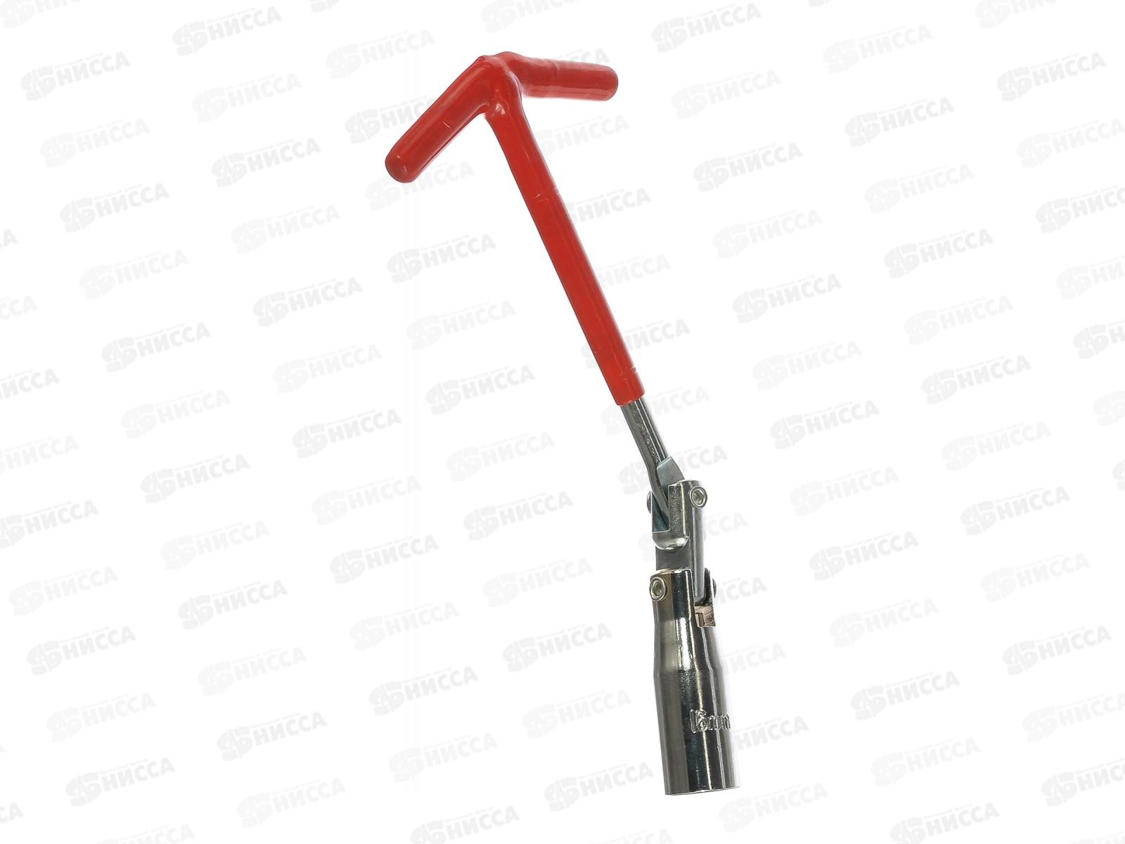 Ключ свечной с карданом 16х260мм SKYWAY, S04301003