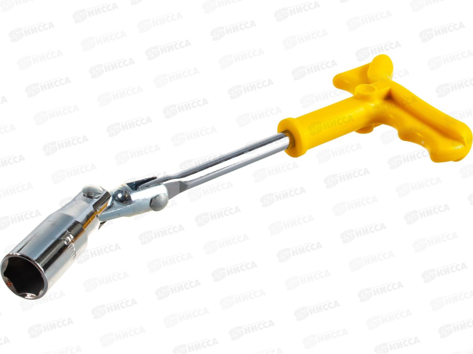 Ключ свечной с карданом 16х260мм SKYWAY усиленный, S04301001