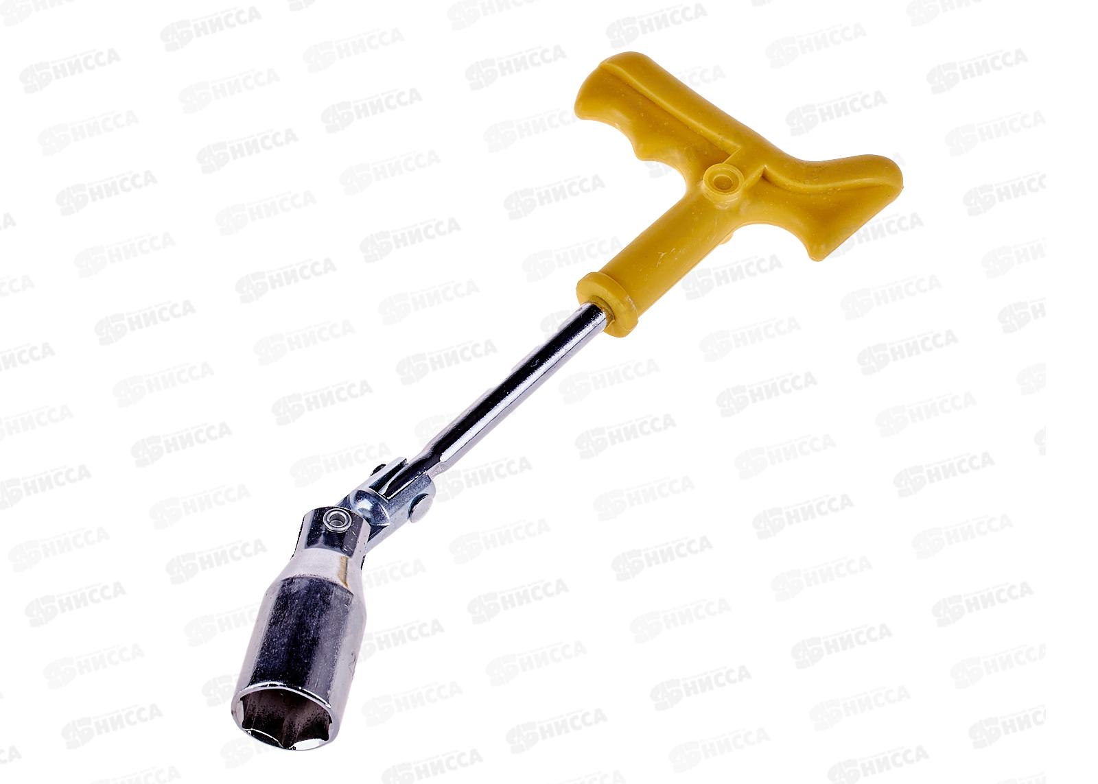 Ключ свечной с карданом 21х260мм SKYWAY усиленный, S04301002