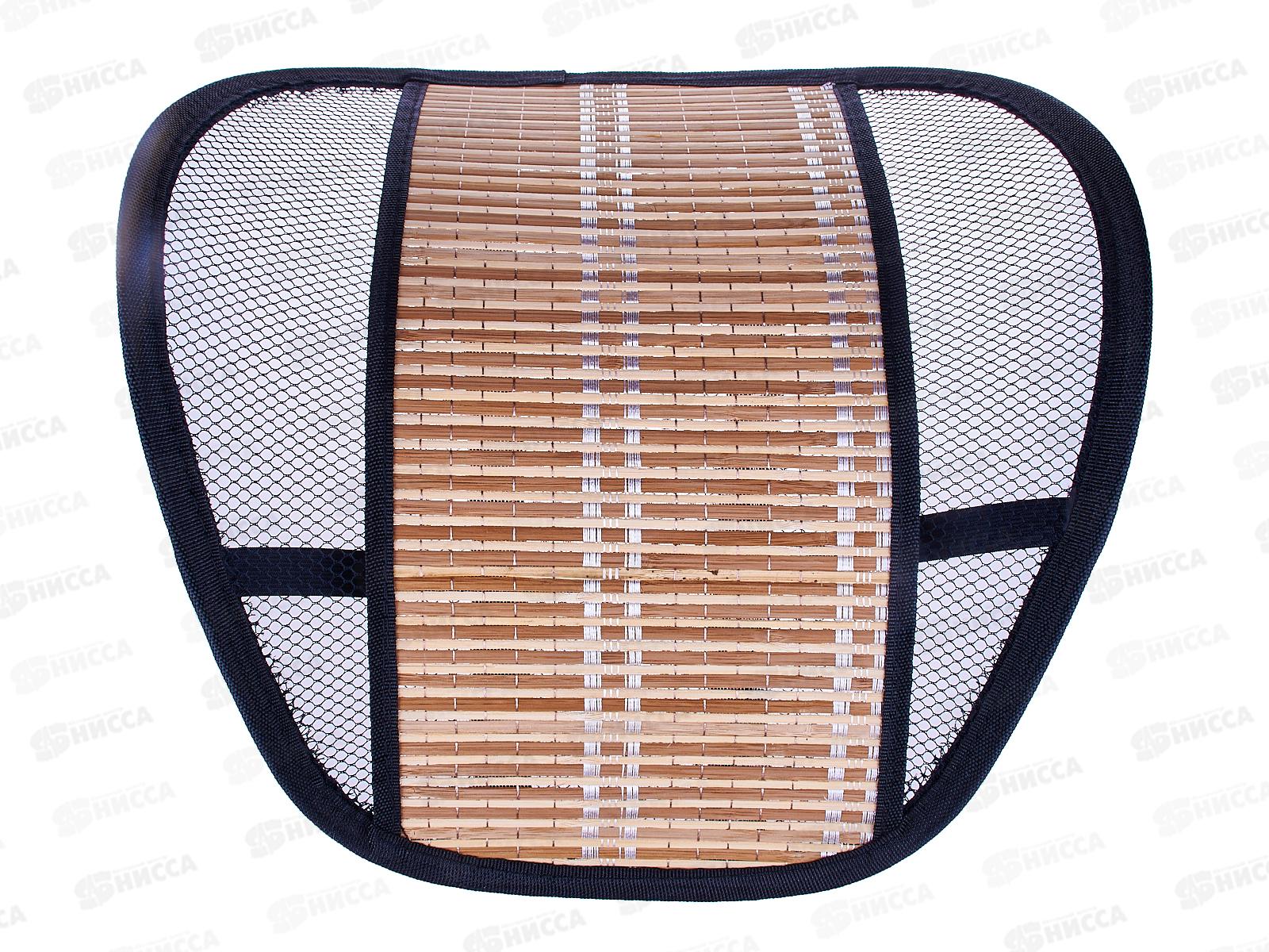 Поддержка под спину анатомическая массажная SKYWAY Support-02 полиэстер/бамбук черно/бежевый, S10201002