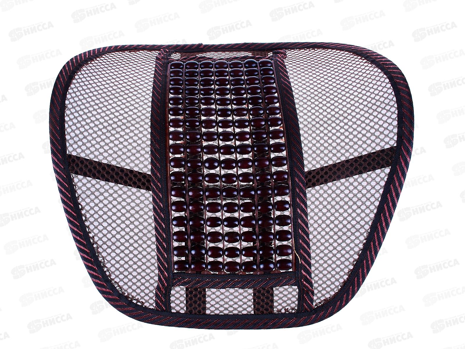 Поддержка под спину анатомическая массажная SKYWAY Support-03 полиэстер/дерево коричневый, S10201004