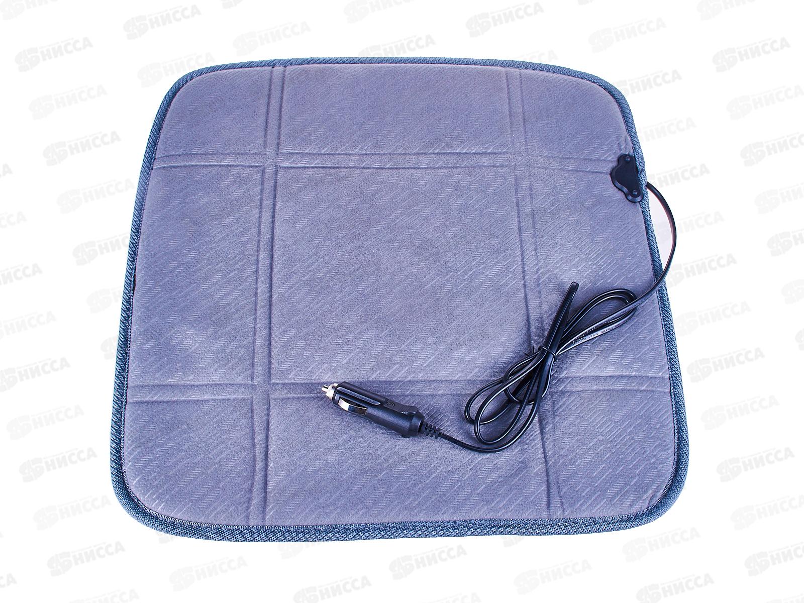 Подогрев сиденья без спинки SKYWAY Серый 12V 43х43см 2,5А-3А, S02203004