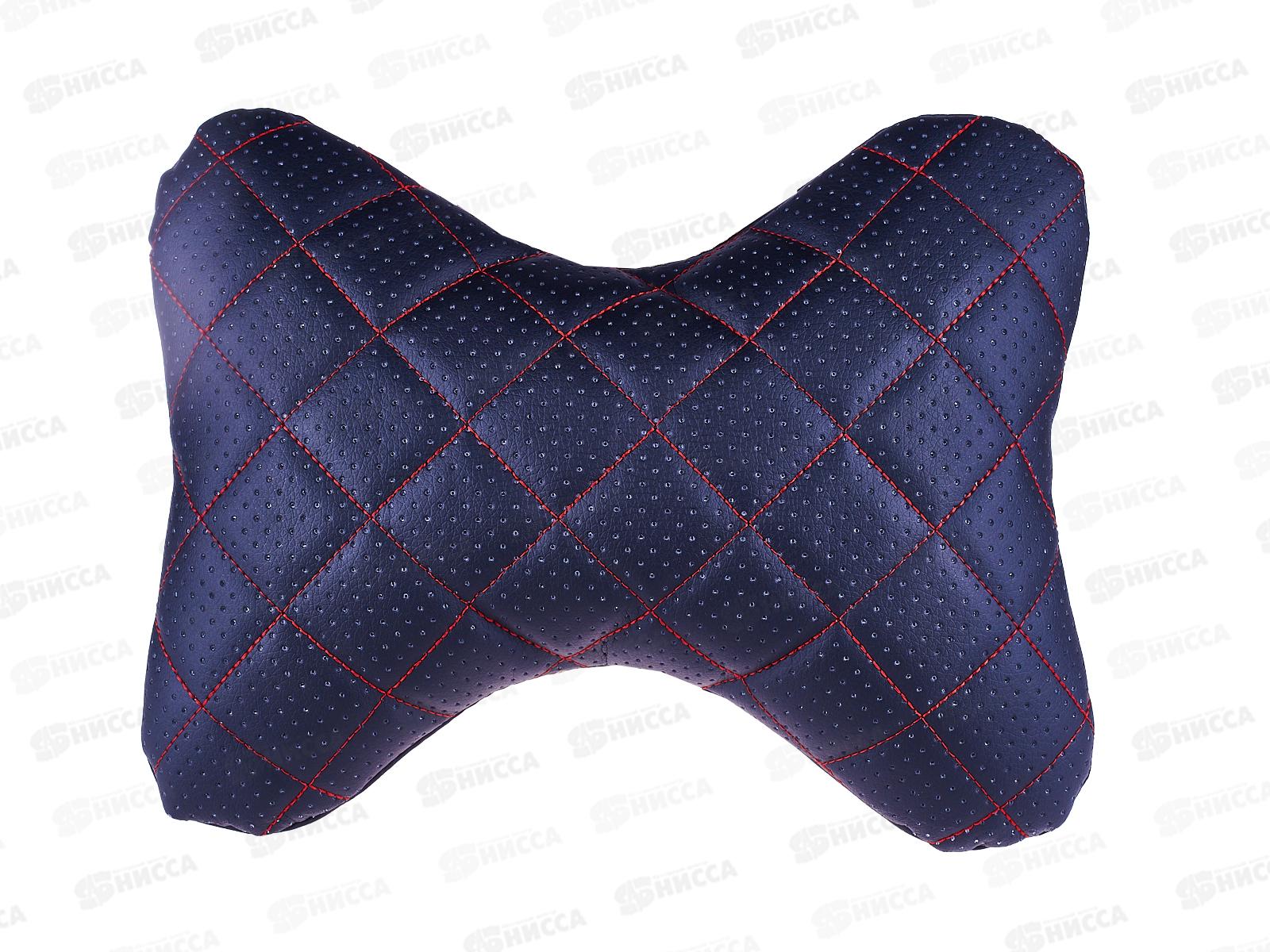 Подушка на подголовник SKYWAY 30*23  кожа иск. перф. Черная (строчка Красная), S08001007