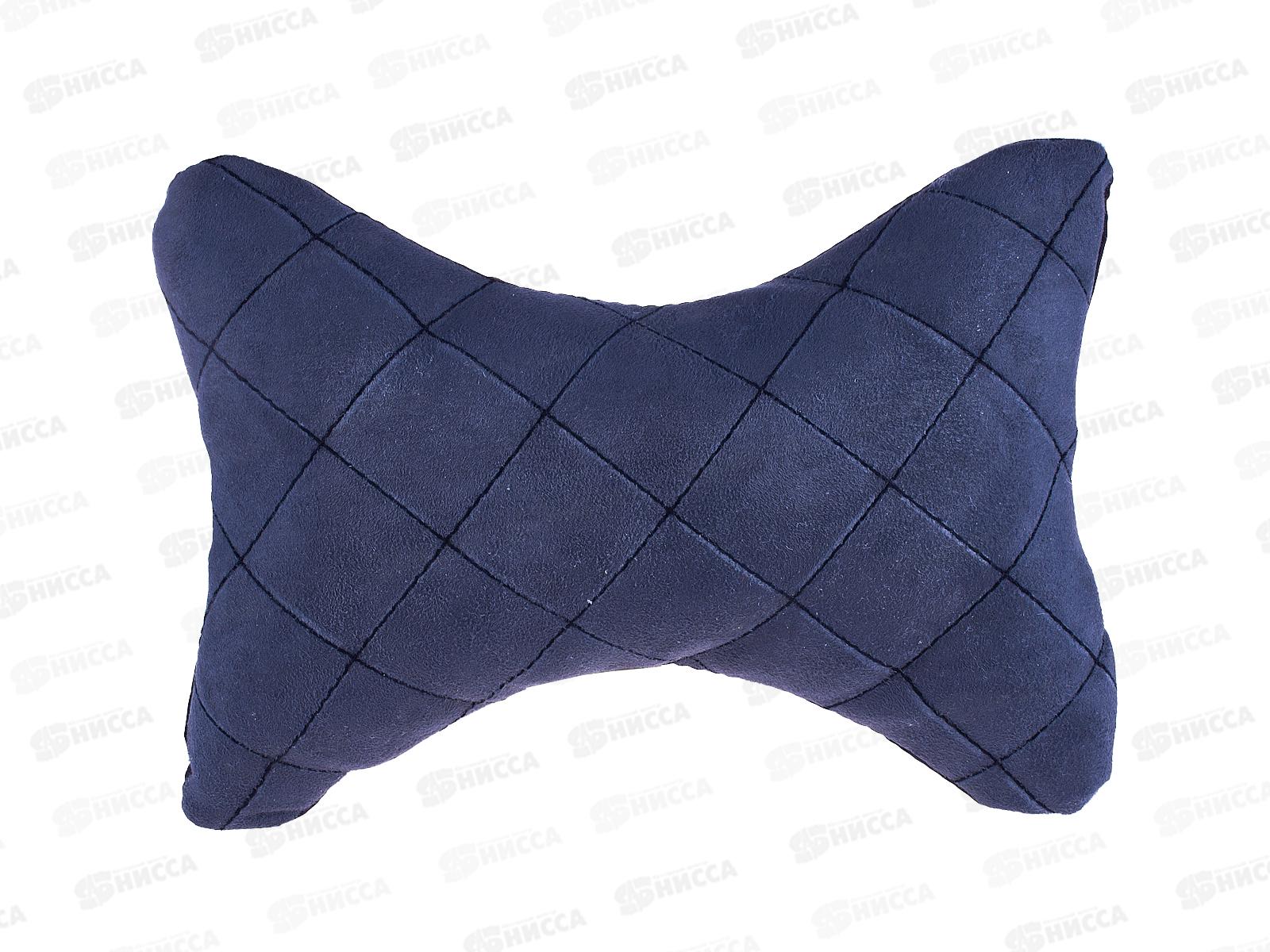 Подушка на подголовник SKYWAY EXPENSIV алькантара Серая (строчка черная), S08003005