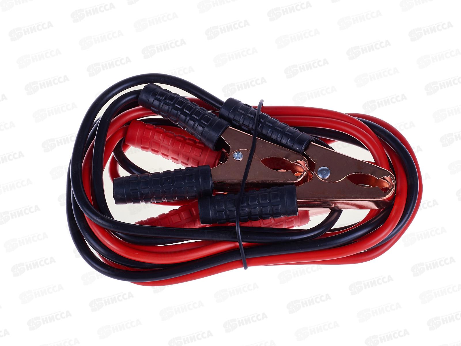 Провода прикуривания 200А SKYWAY СТАНДАРТ 2,2 м в пакете, S03701009