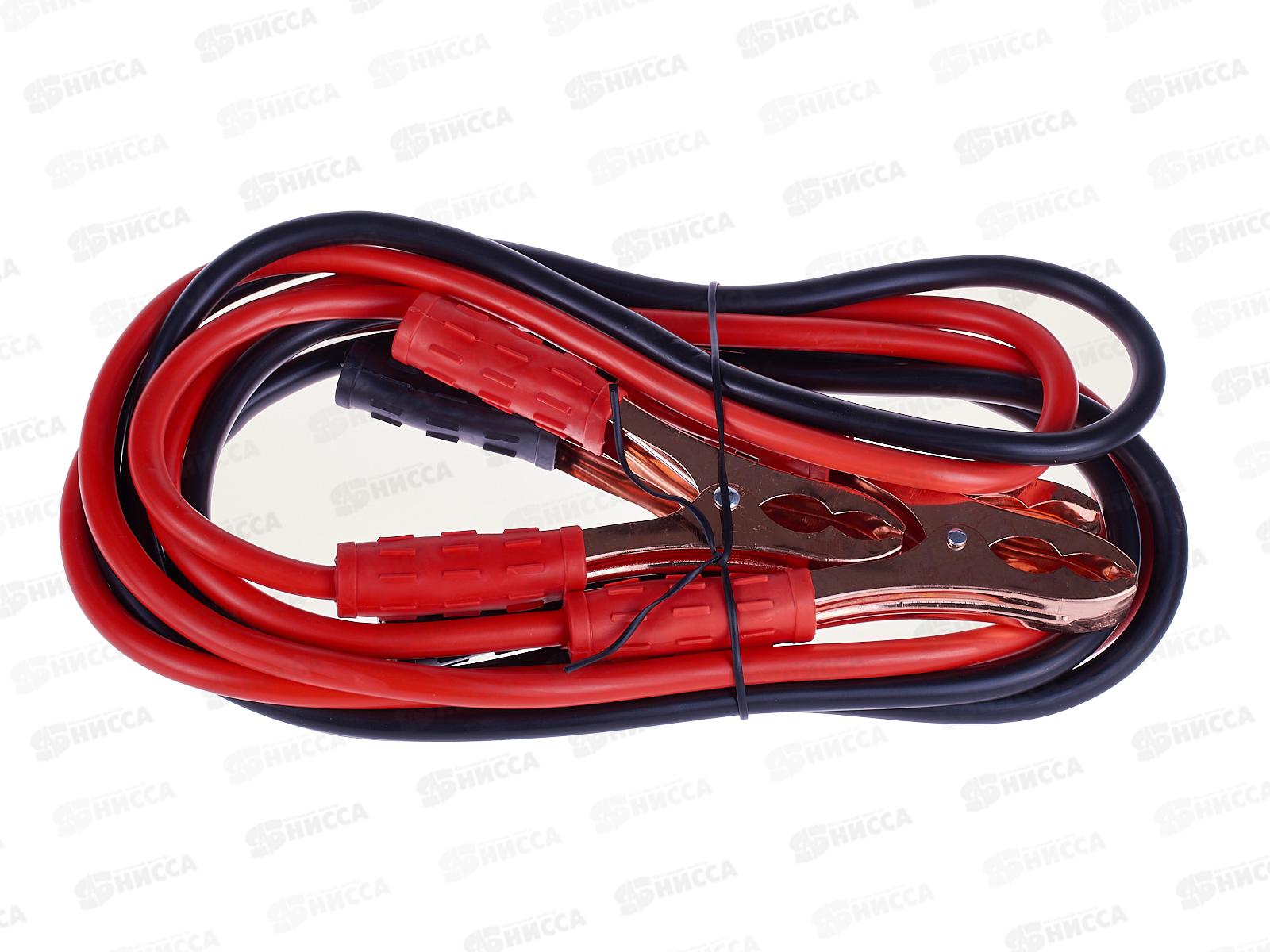 Провода прикуривания 400А SKYWAY СТАНДАРТ 2,5 м в пакете, S03701010