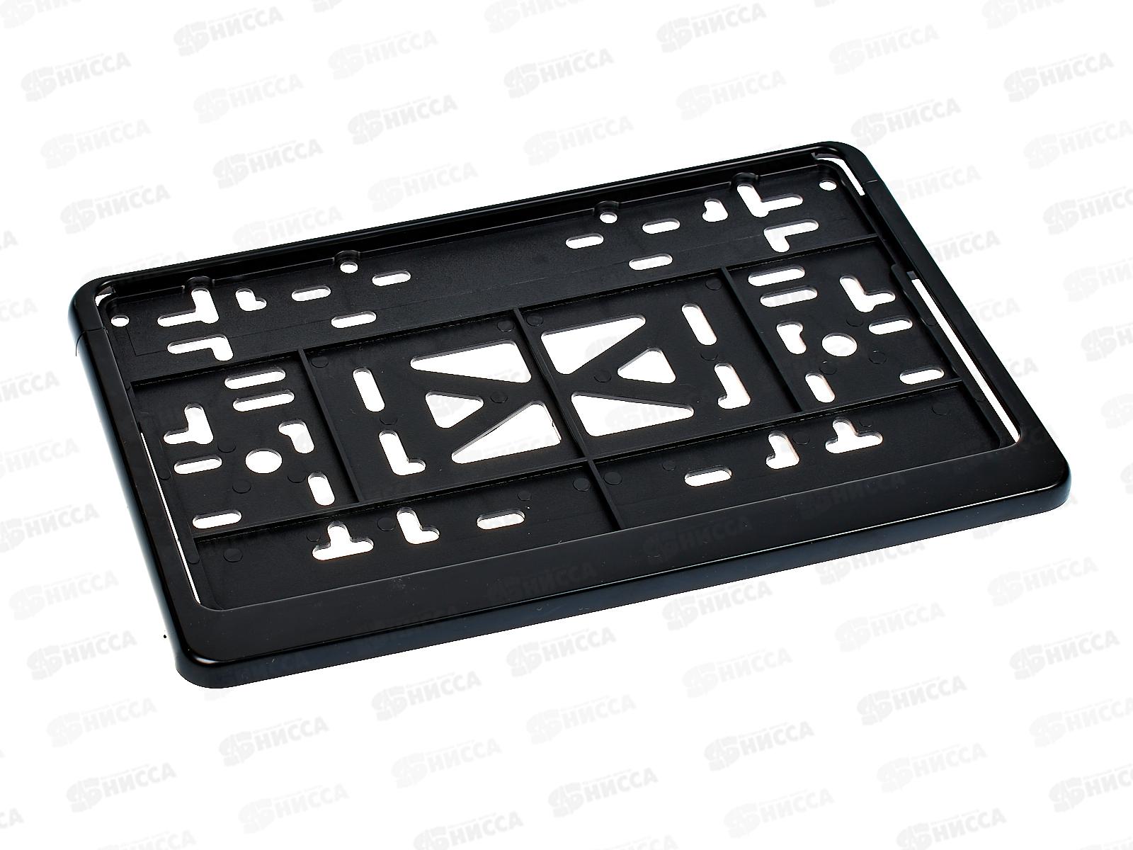 Рамка для номера пластмассовая 290*170 ГОСТ с защелкой SKYWAY черная без надписи 1 шт, S04102008