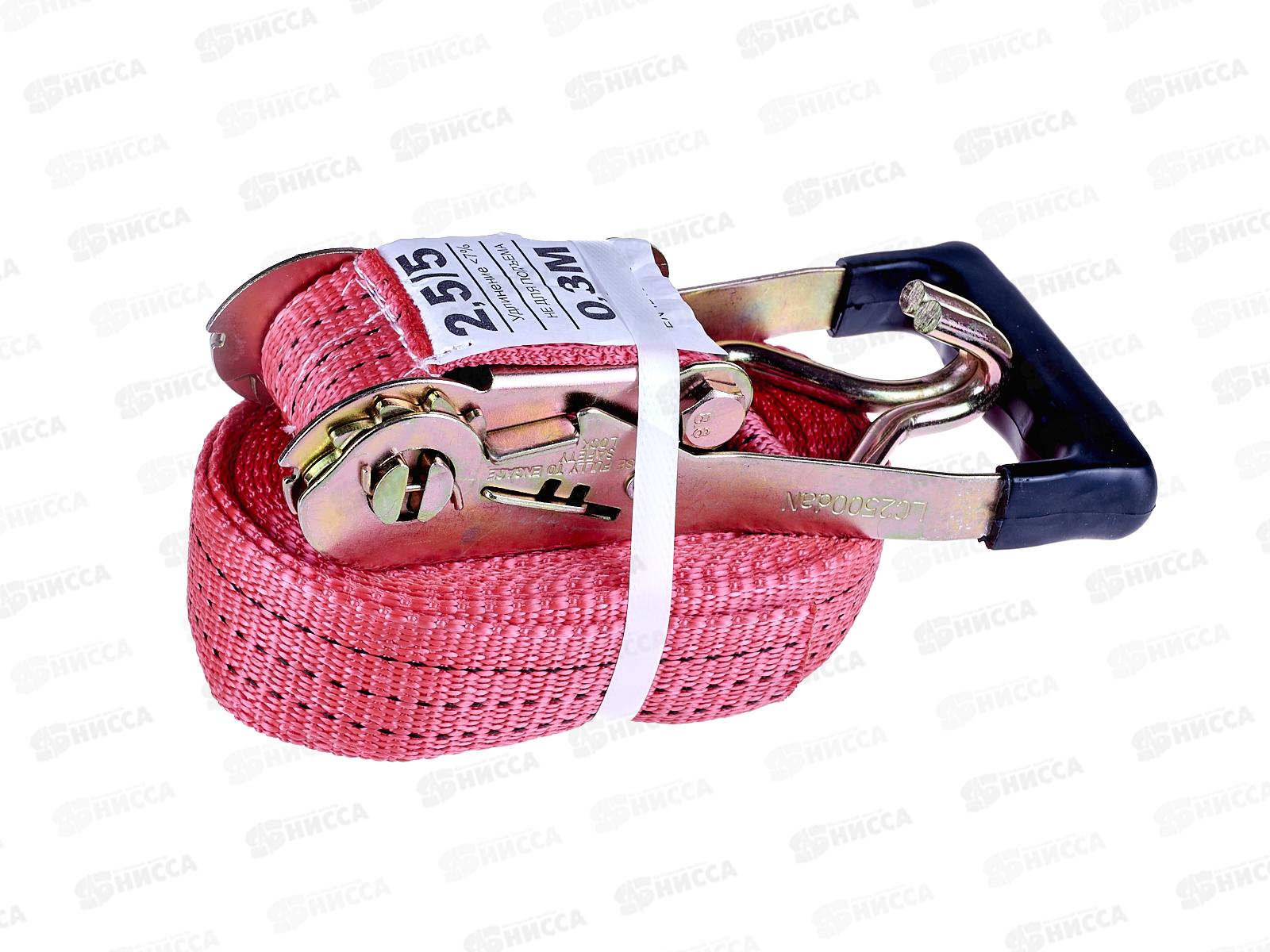 Стяжка груза  8м 5т SKYWAY 50мм с храповым механизмом, S03601006