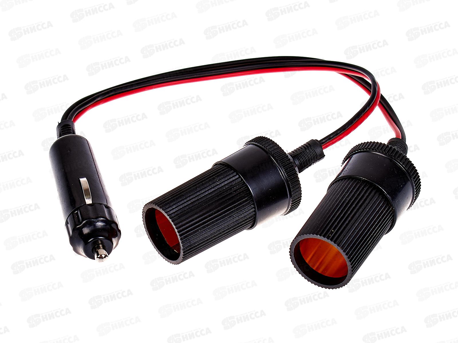 Удлинитель автоприкуривателя SKYWAY (двойник), S00702002