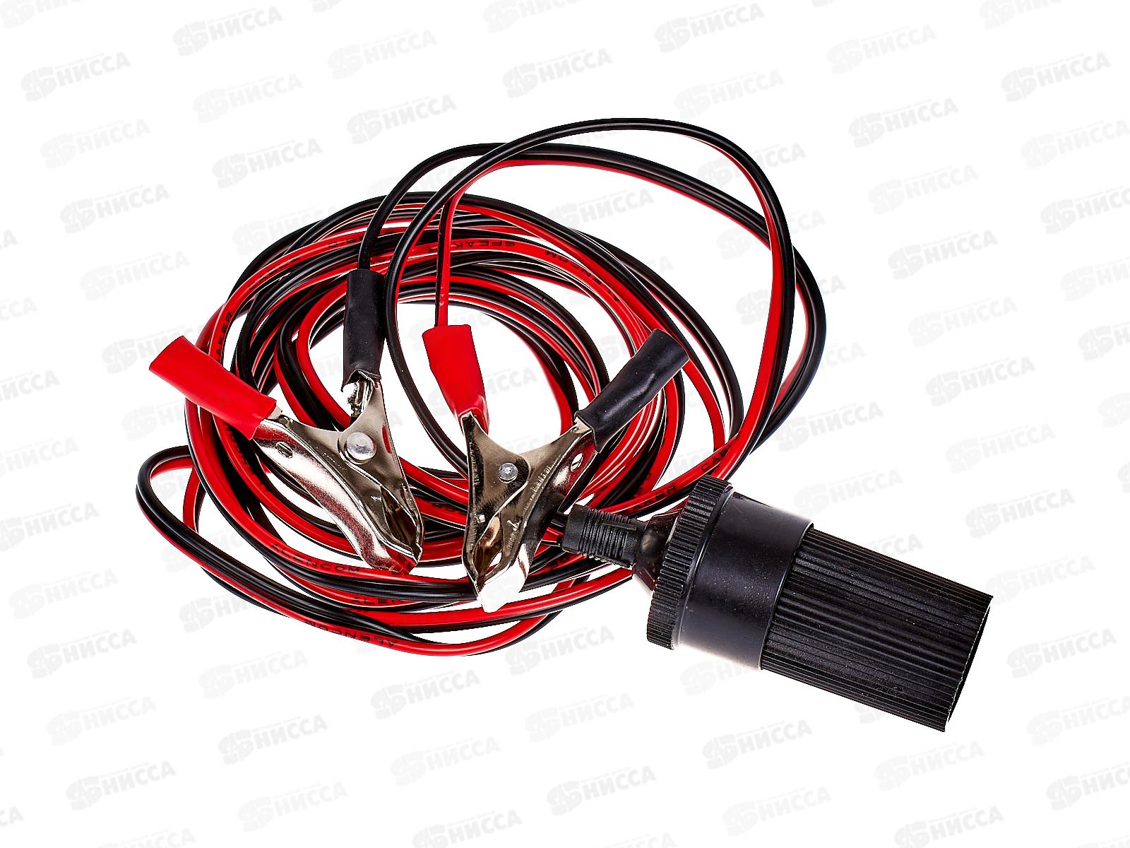 Удлинитель автоприкуривателя SKYWAY 3м с большими крокодилами, S00702004