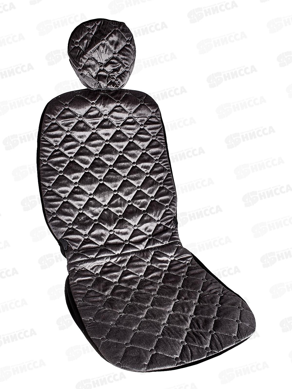 Чехол сиденья с подогревом велюр SKYWAY с терморегулятором (2 режима) Серый Стеганый 12V 116х56см 2,5А-3А  (2 шнура: спра