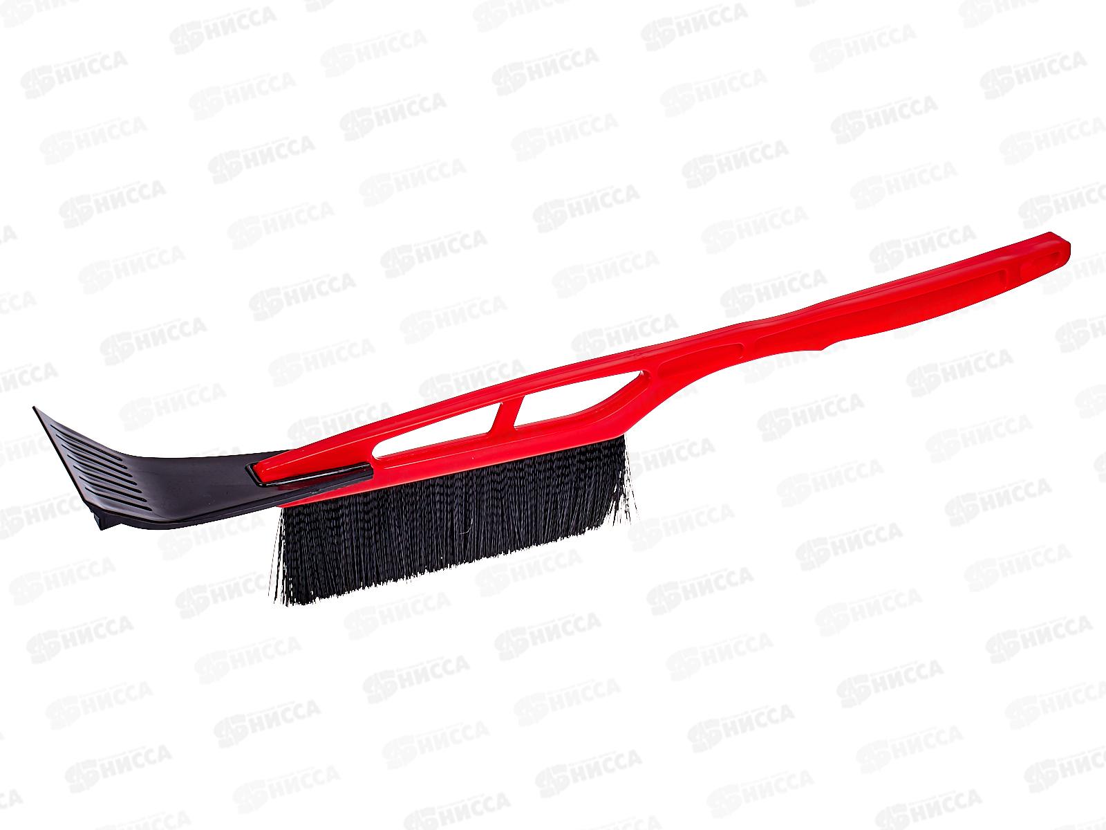 Щетка от снега со скребком 52 см SKYWAY, S07801001  *24