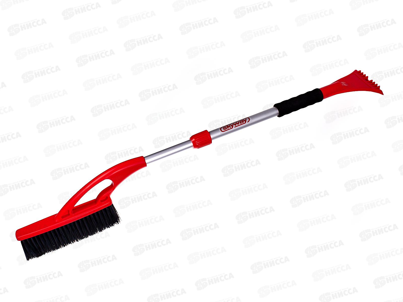 Щетка от снега со скребком 90-120 см SKYWAY с телескопической ручкой, S07801004