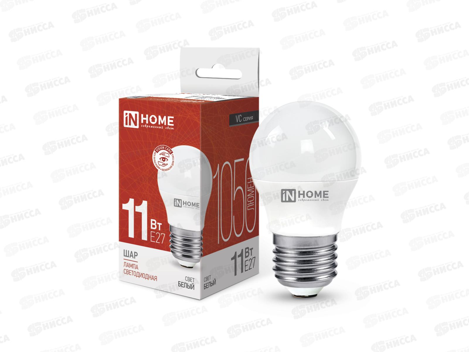 Лампа светодиодная IN HOME LED-ШАР-VC 11Вт E27 4000К 1050Лм *100