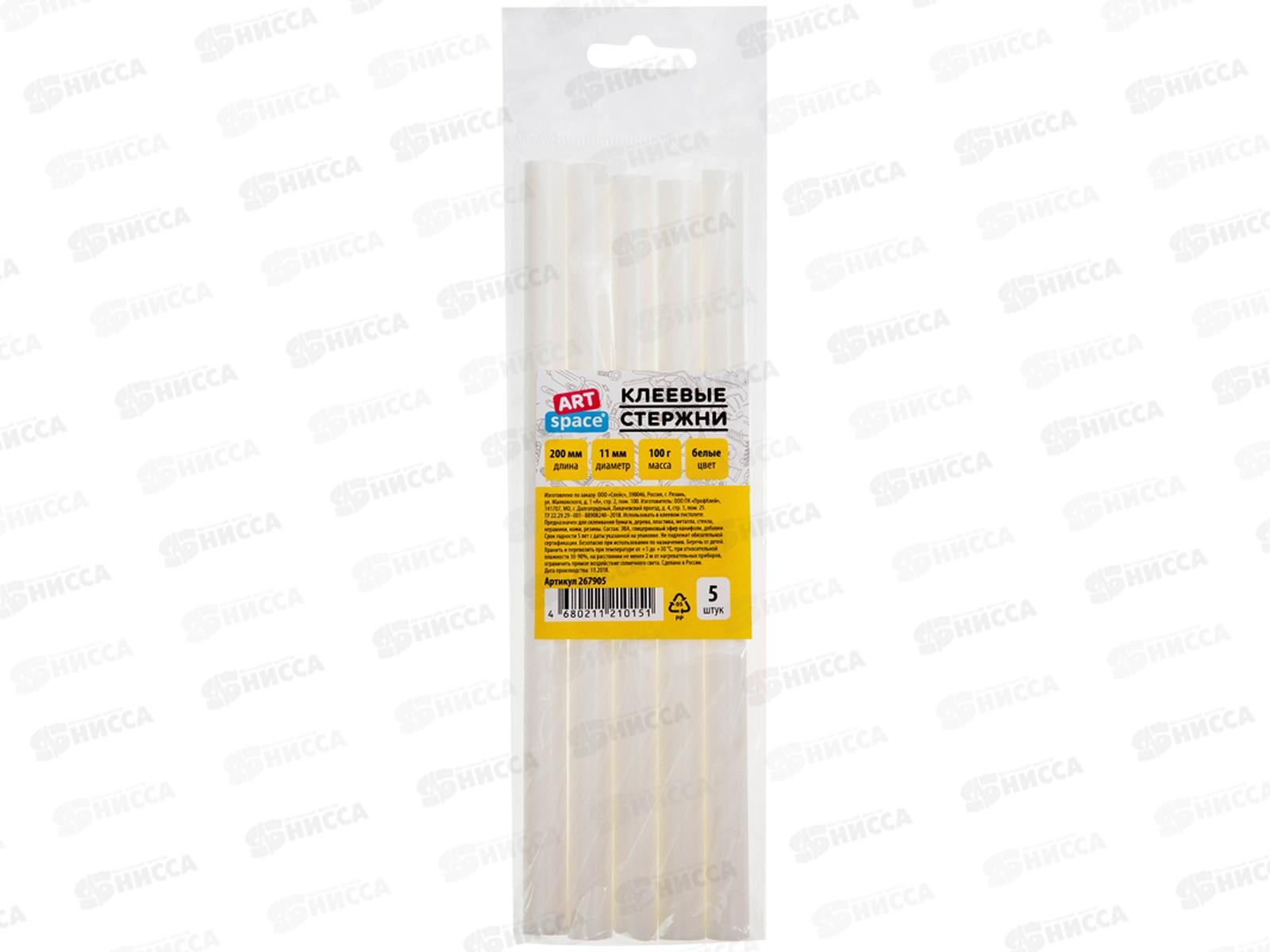 Клеевые стержни ArtSpace 11мм,длина 200мм белые (компл.5шт.)*70  267905