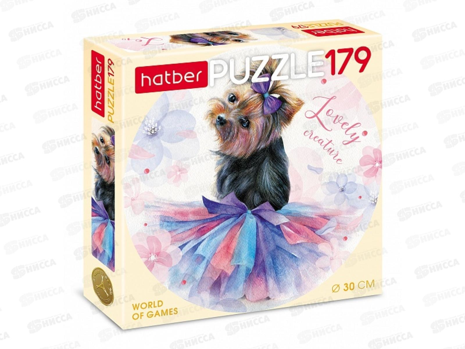 ПАЗЛ 179 элементов Hatber круглые Милашка, 24303 *10