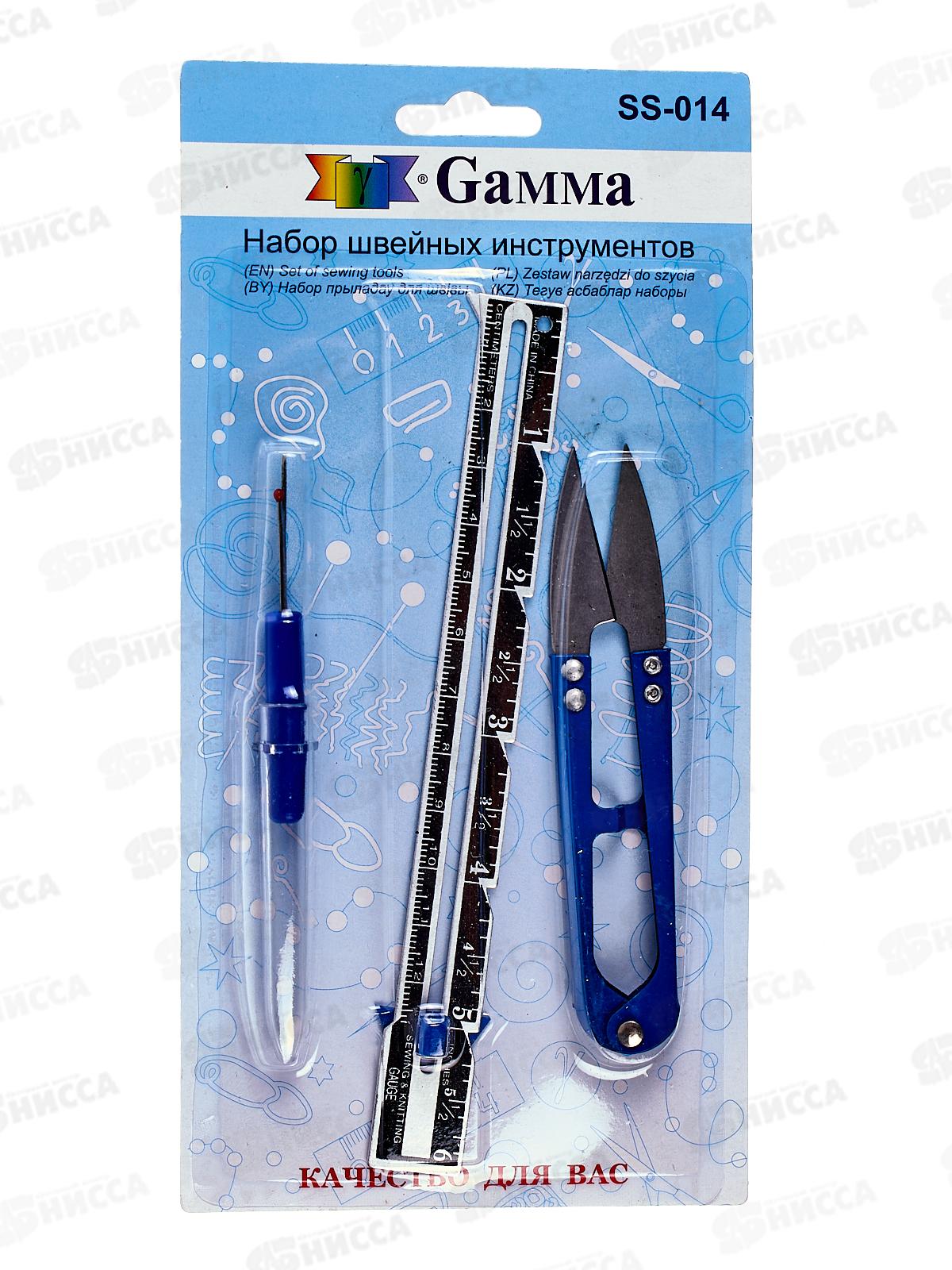 Набор для шитья &quotGamma" SS-014 (инструмент для шитья) *12