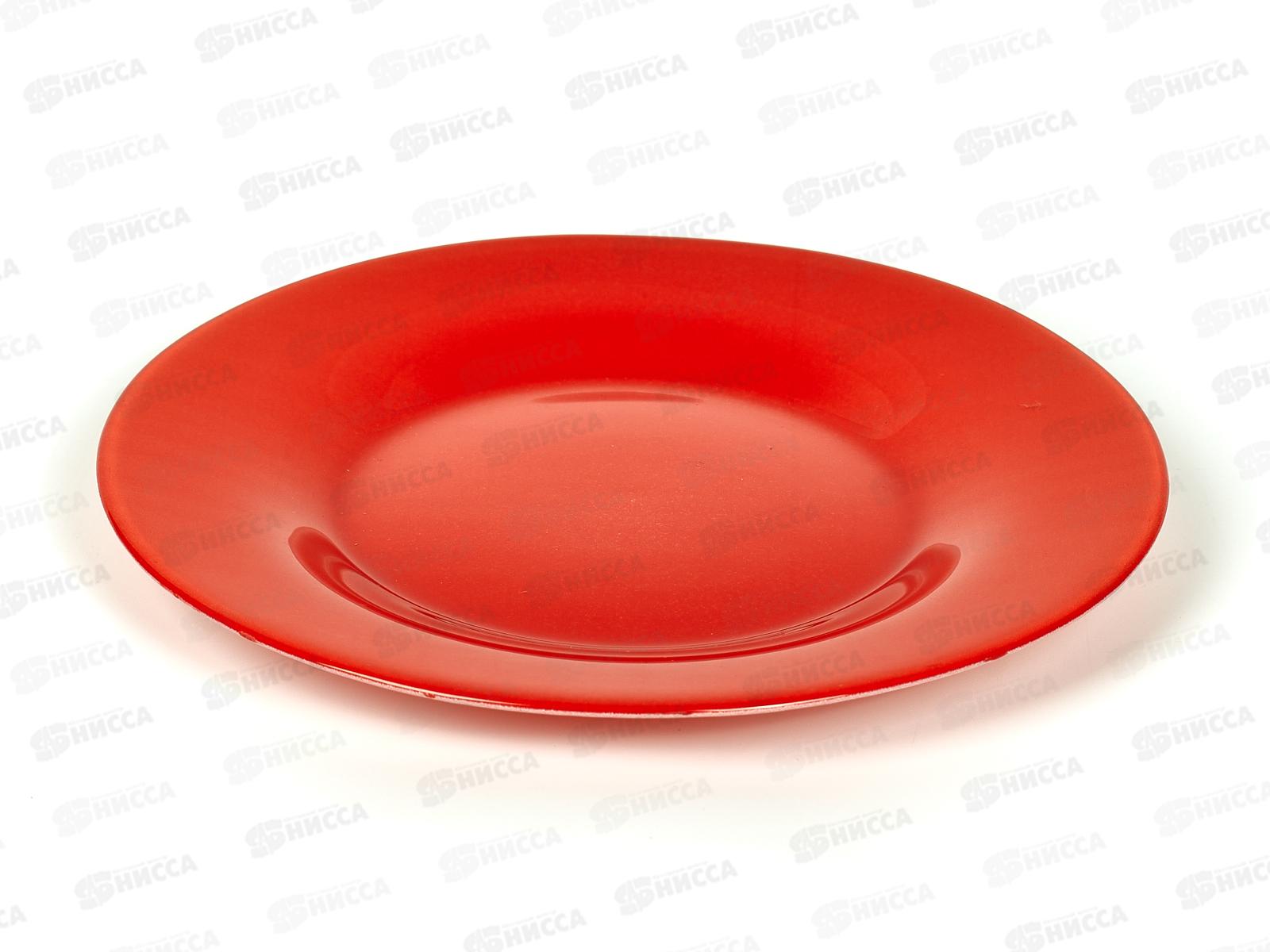 Тарелка Ред Виллаж 195мм 10327SLBD20 *12