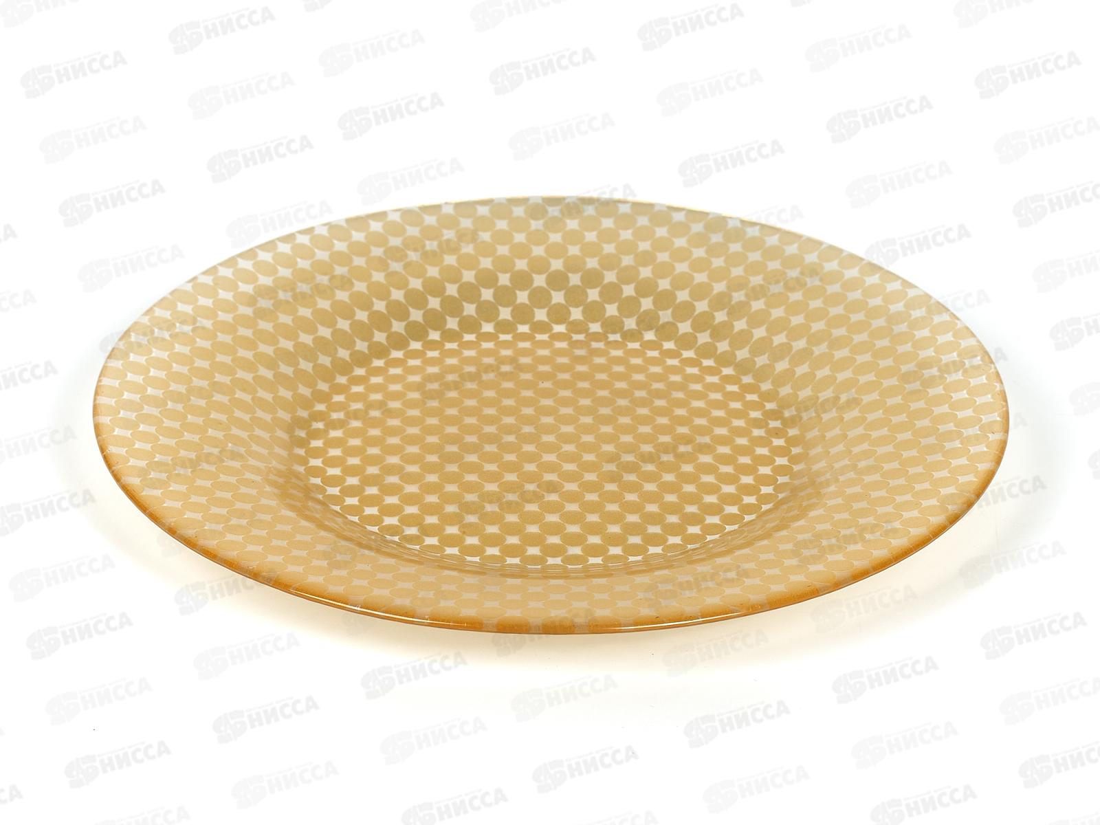 Тарелка Шарм 195мм упрочненная 10327SLBD50 круг