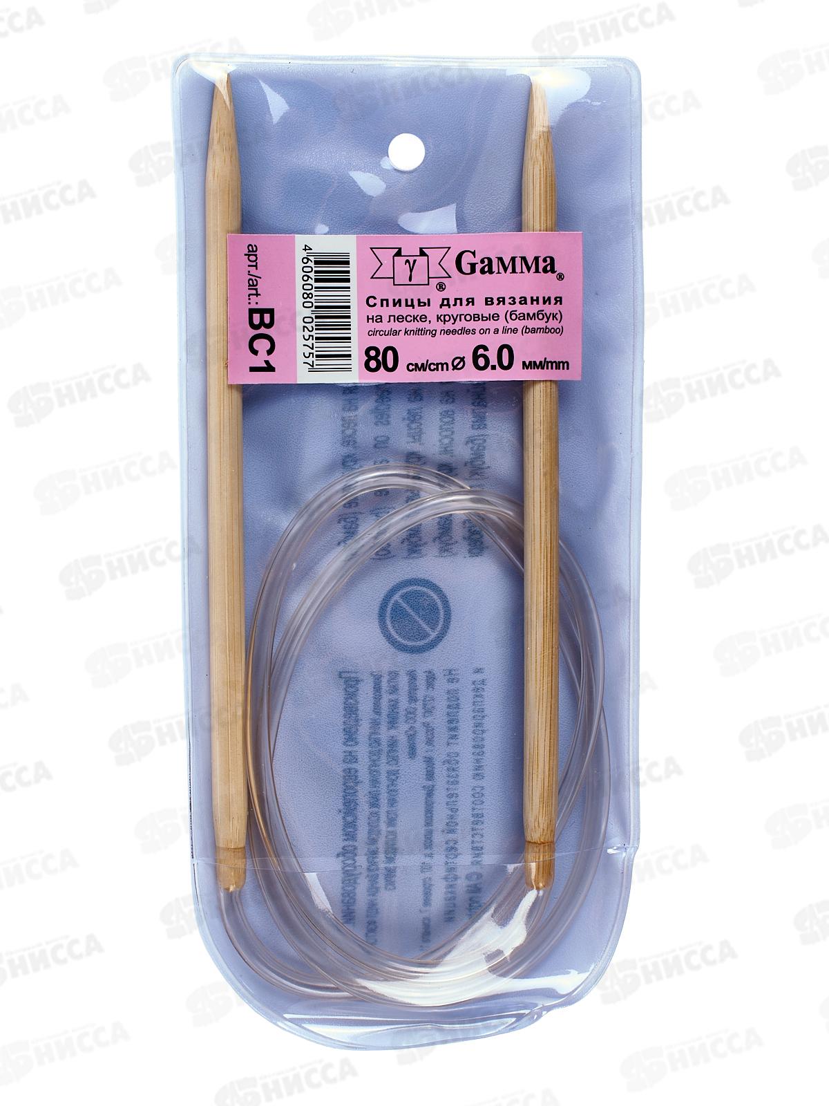 Спицы &quotGamma&quot круговые ВС1 бамбук d 6.0 мм 80см 1шт *10