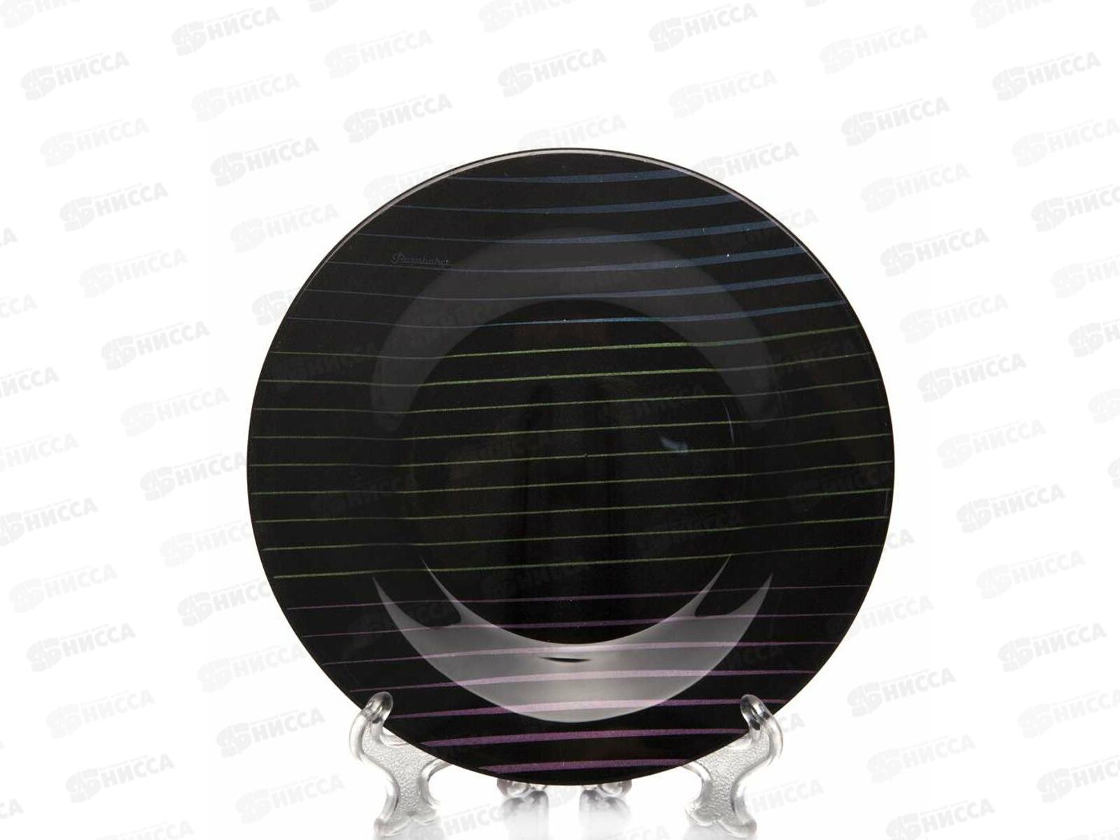 Тарелка Космо 195мм упрочненная 10327SLBD67