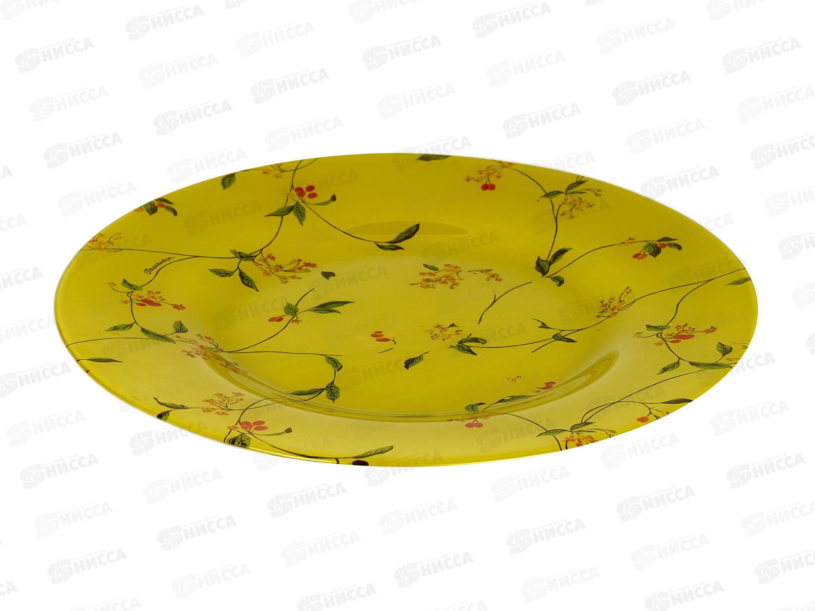 Тарелка Барбарис 260мм упроч 10328SLBD32 *12