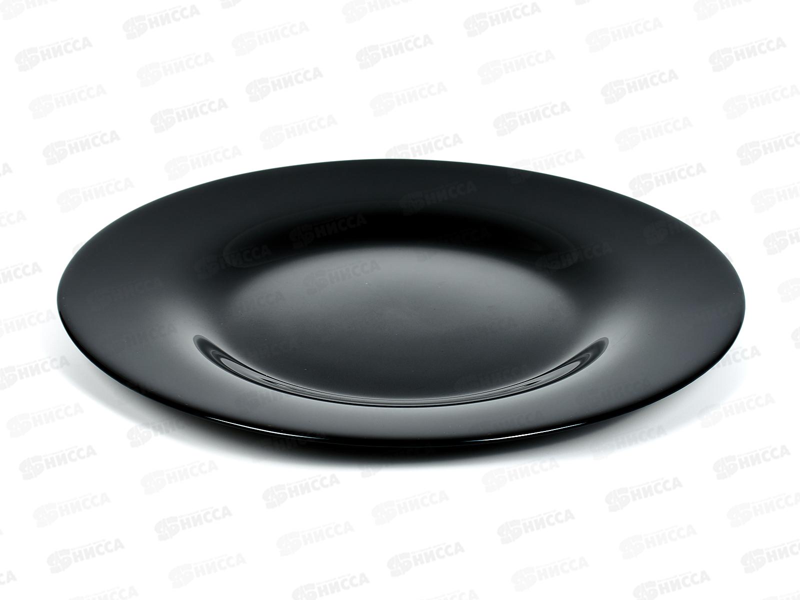 Тарелка Шарм 260мм упрочненная 10328SLBD52 черн