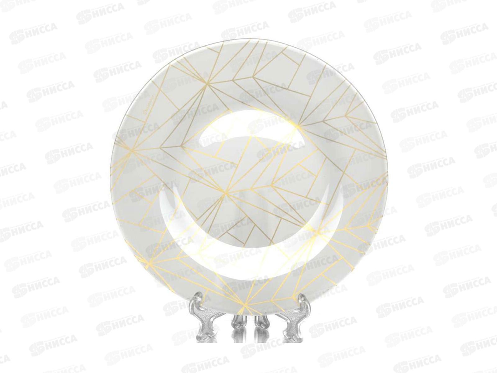 Тарелка Линеа 260мм упрочненная 10328SLBD60