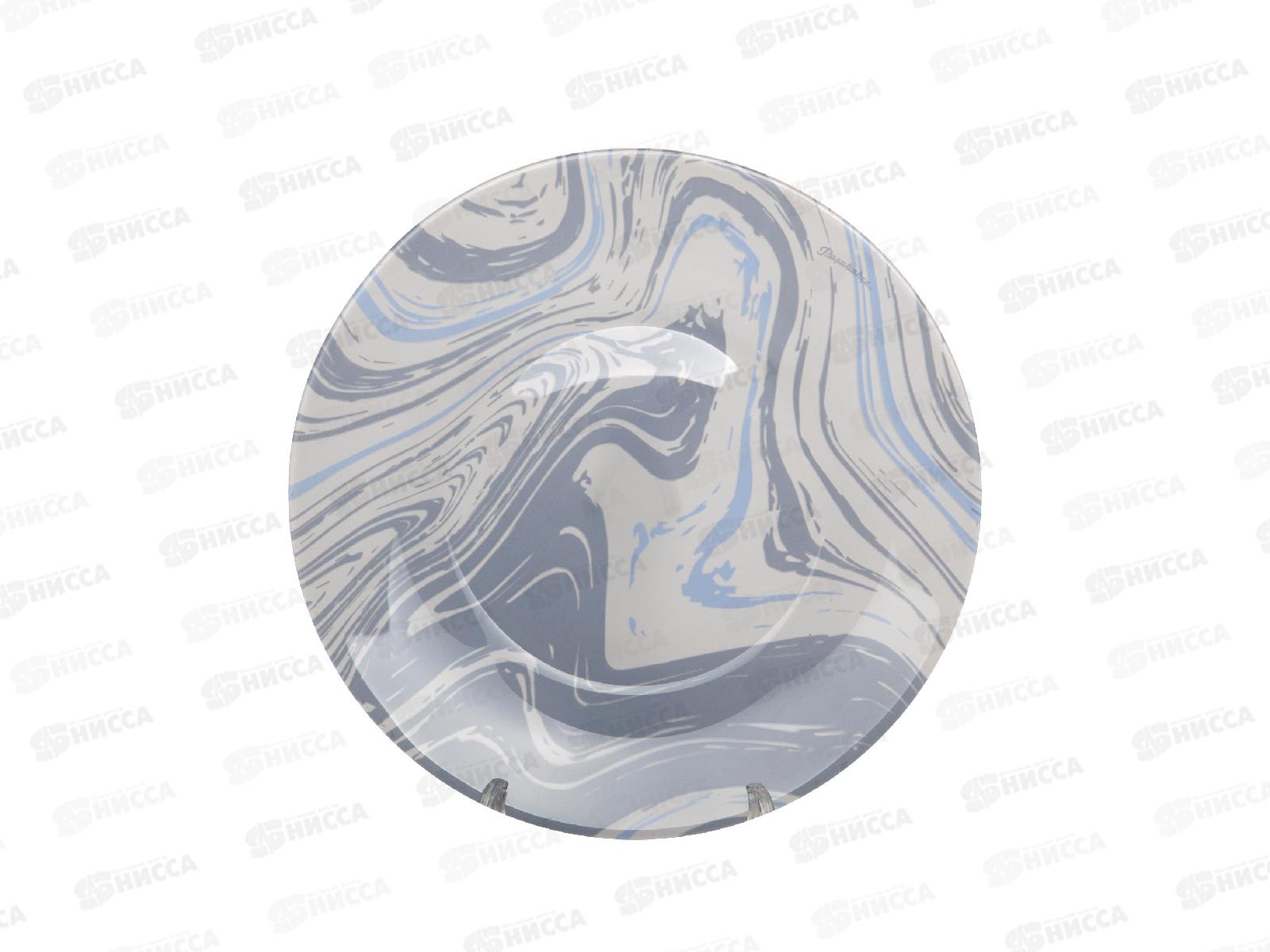 Тарелка Грей лава 260мм упрочненная 10328SLBD63