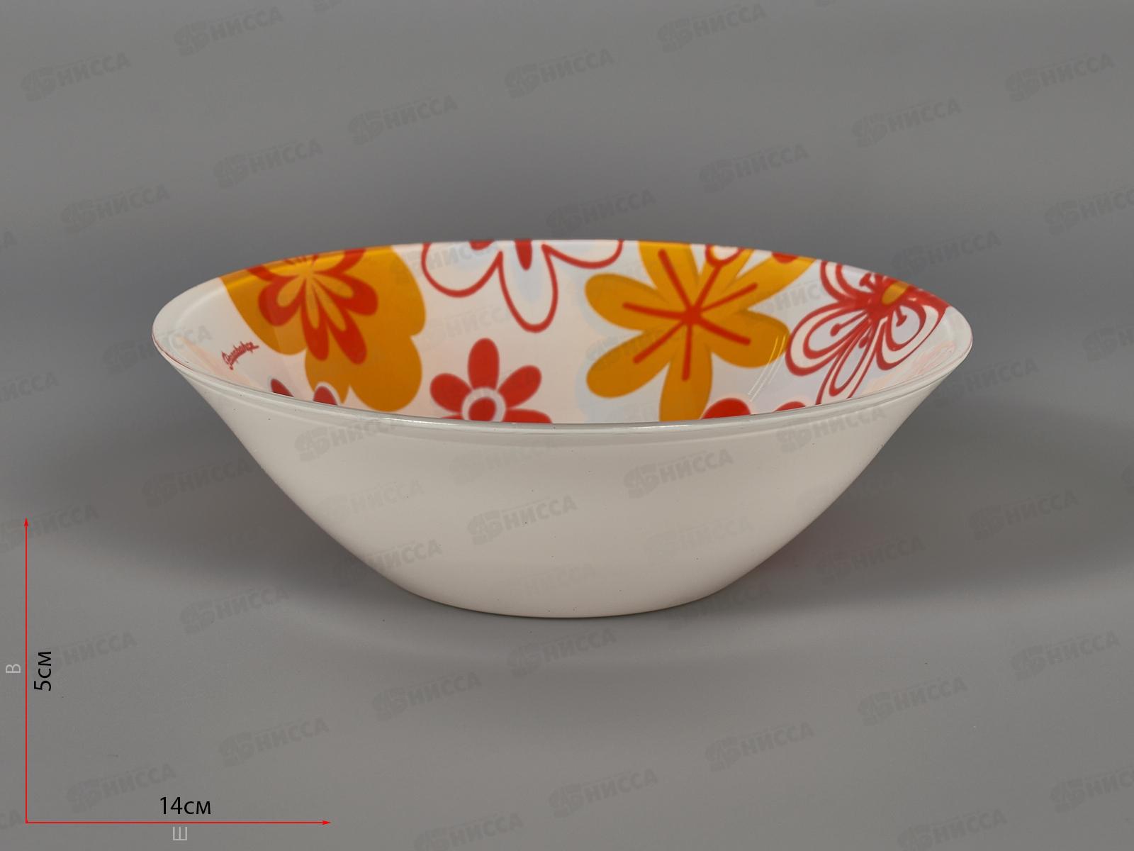 Салатник Саммер 140мм 10414SLBD5