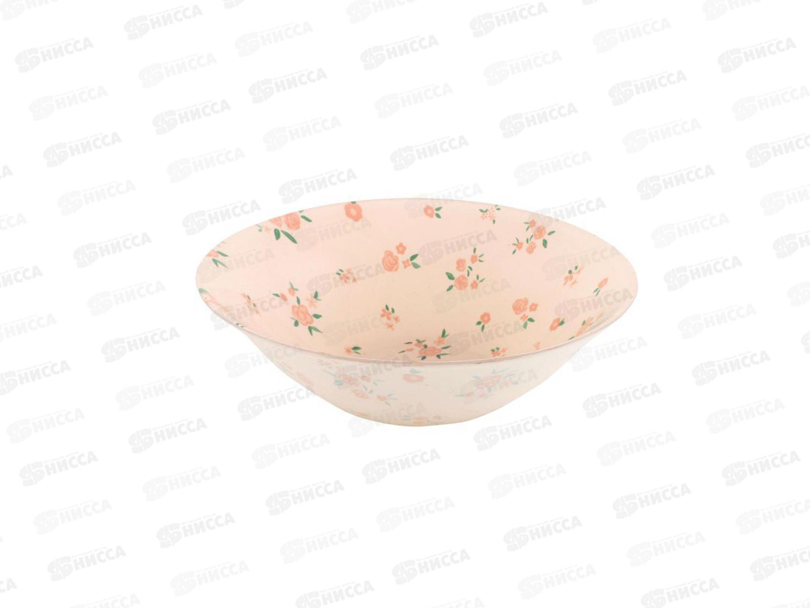 Салатник Прованс 230мм 10415SLBSG