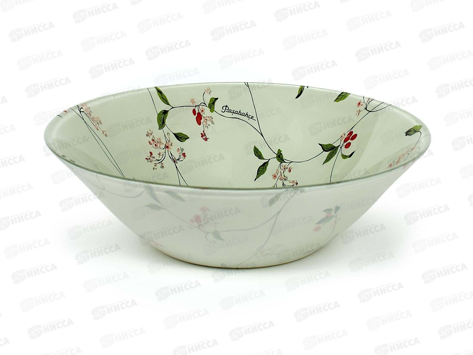 Салатник Барбарис 162мм 10533SLBD31 упрочненный *6